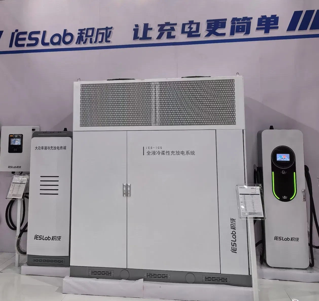 360kw Commercial/Public CCS/Gbt Split Fast DC EV Charger Electric Car/Vehicle/Battery Charging Pile with Ocpp and CE/TUV