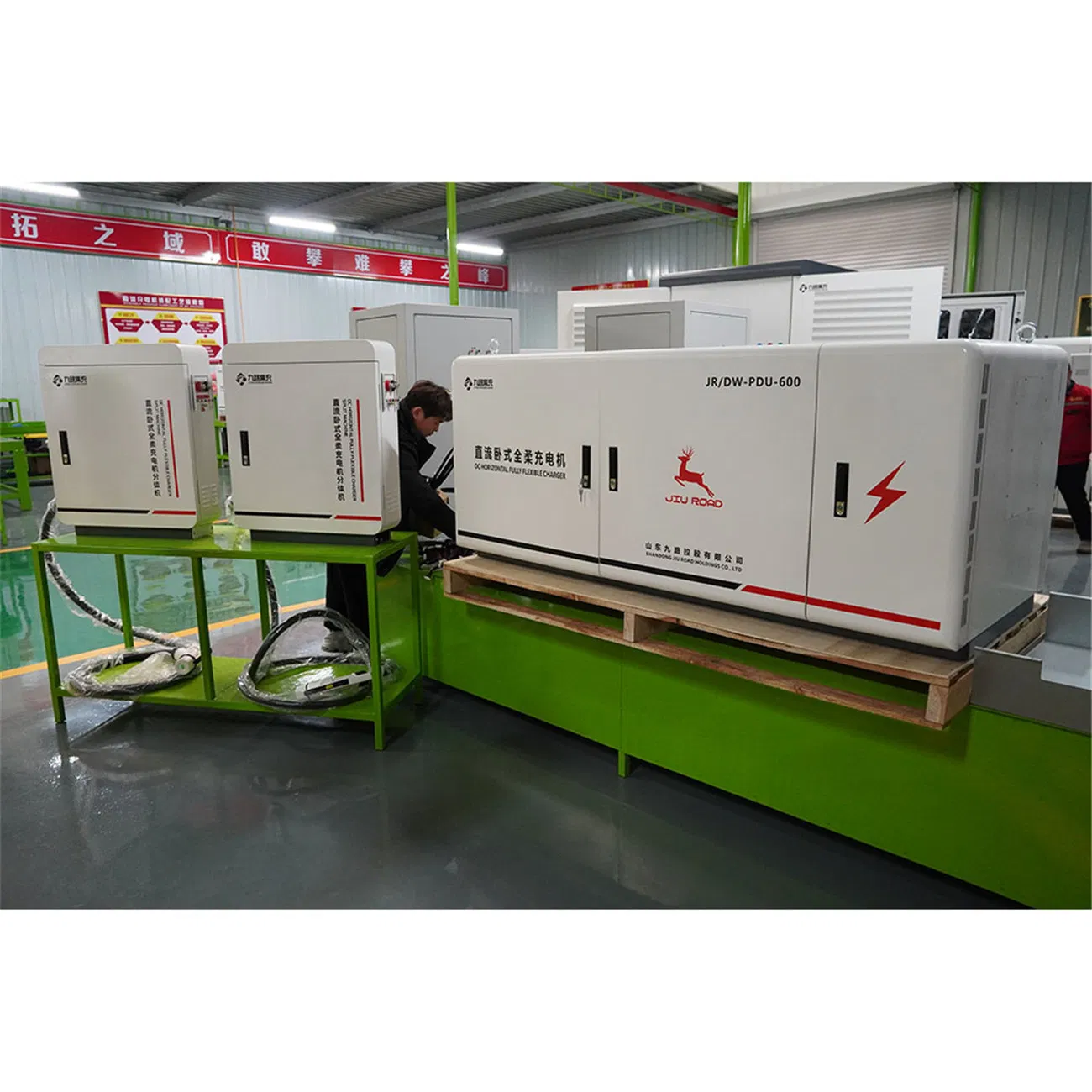 Horizontal Structure Easy Installation Public 600kw Horizontal Fully Flexible Split-Type DC Charger