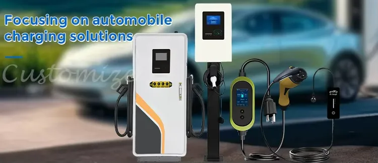 DC Charging Detail 1