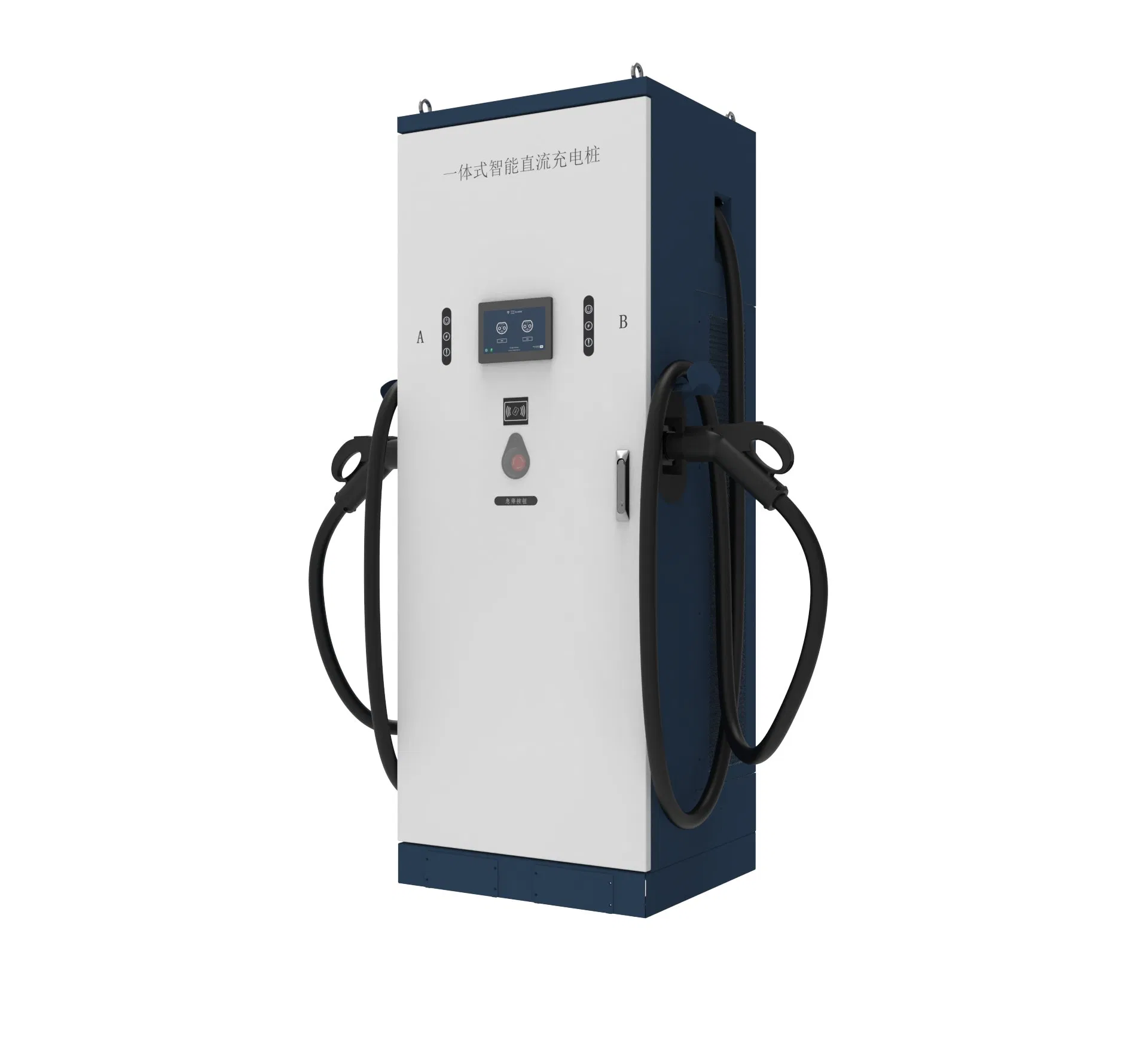 Commercial Electric Car Station Level 3 EV Charger DC EV Charging Station