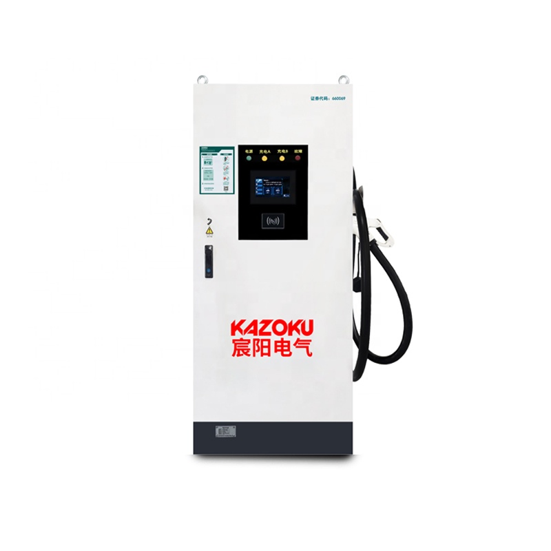 EV Car Charger 240kw Charger DC Charging Pile Electric Vehicle Fast Charging