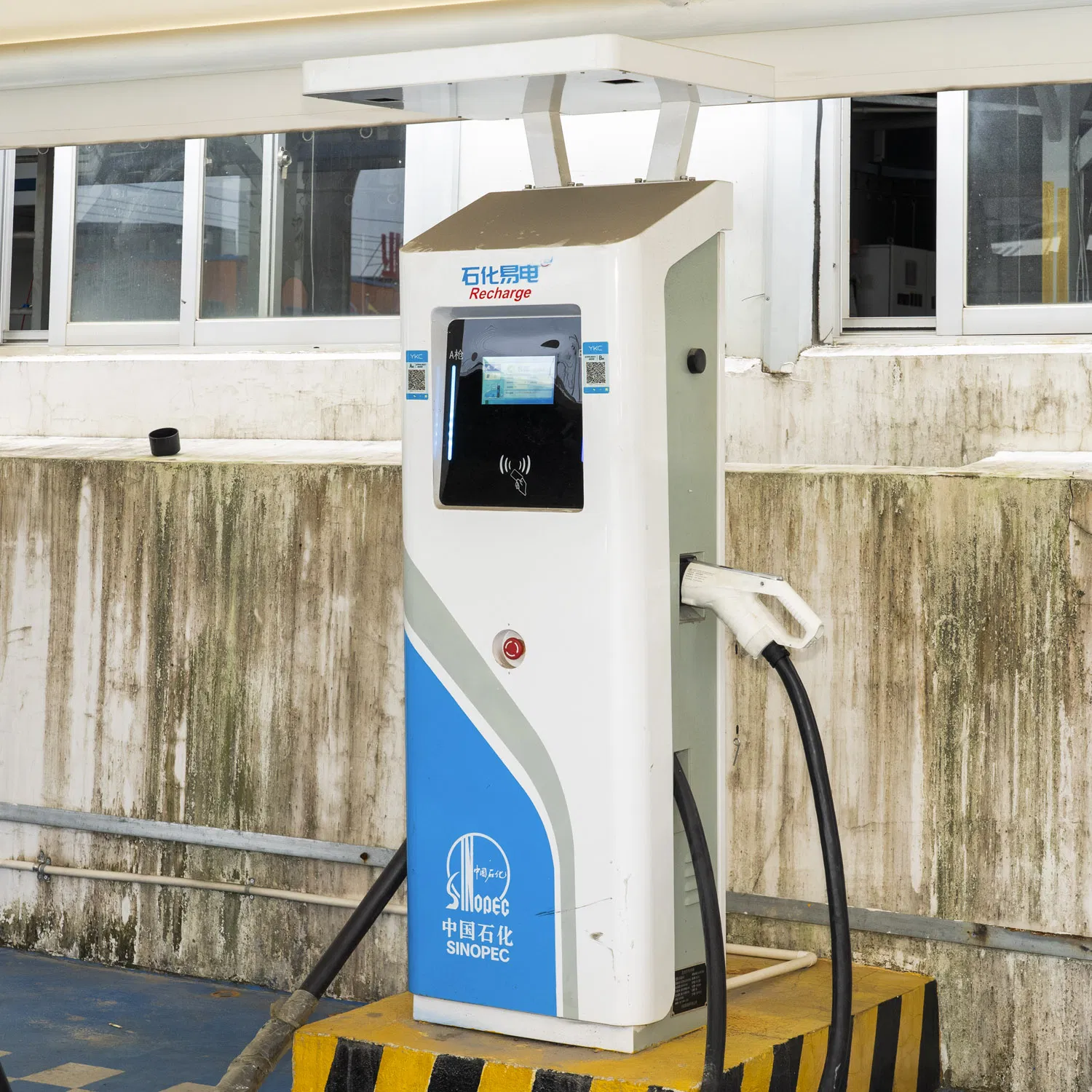 DC Fast Charging Pile Details