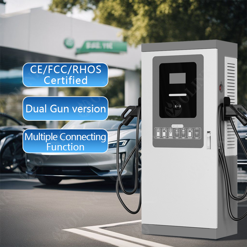 Efficient Olink CCS2 Dual-Port EV Charging Station for Fast Charging