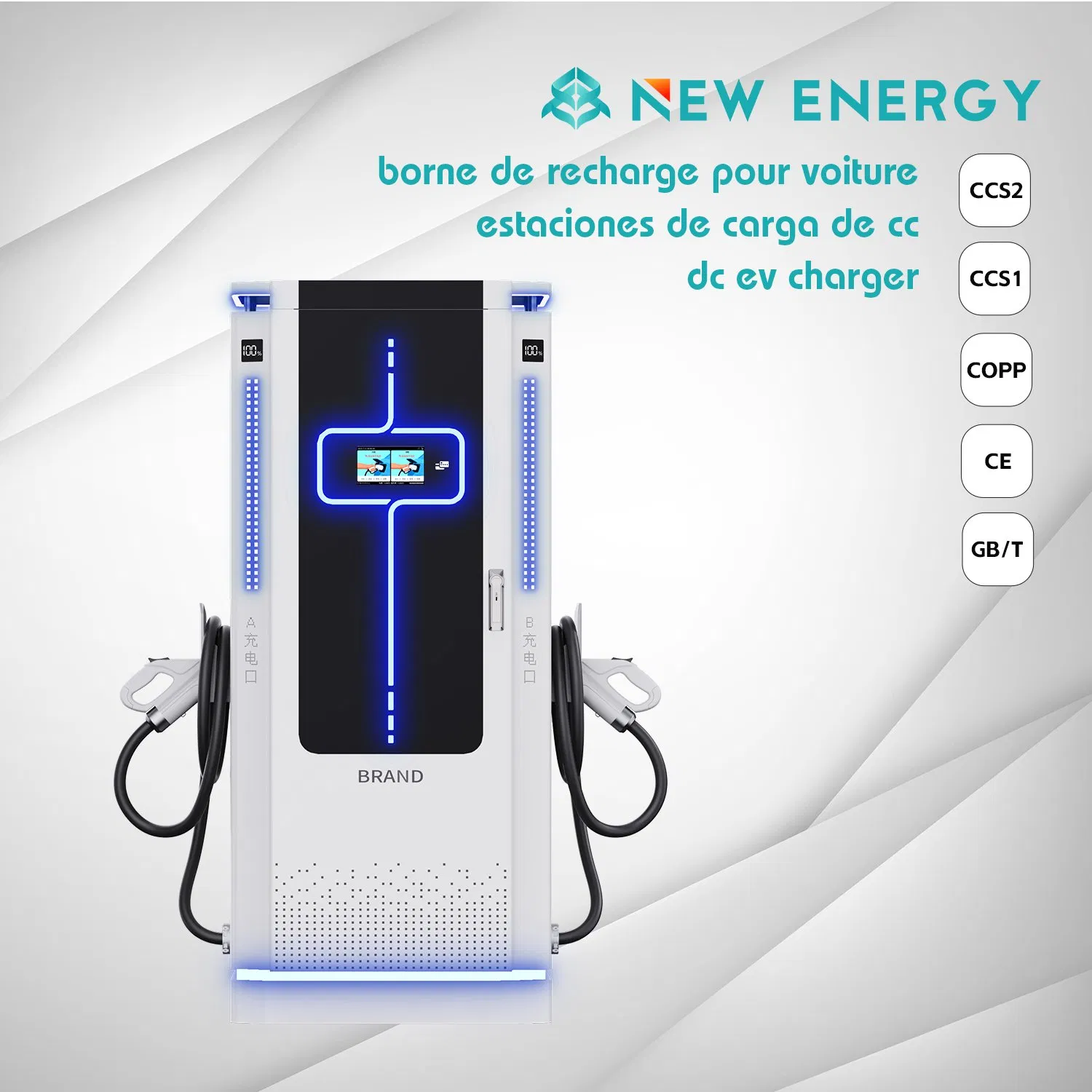 160kw Dual Port EV Charger EV Charging Station