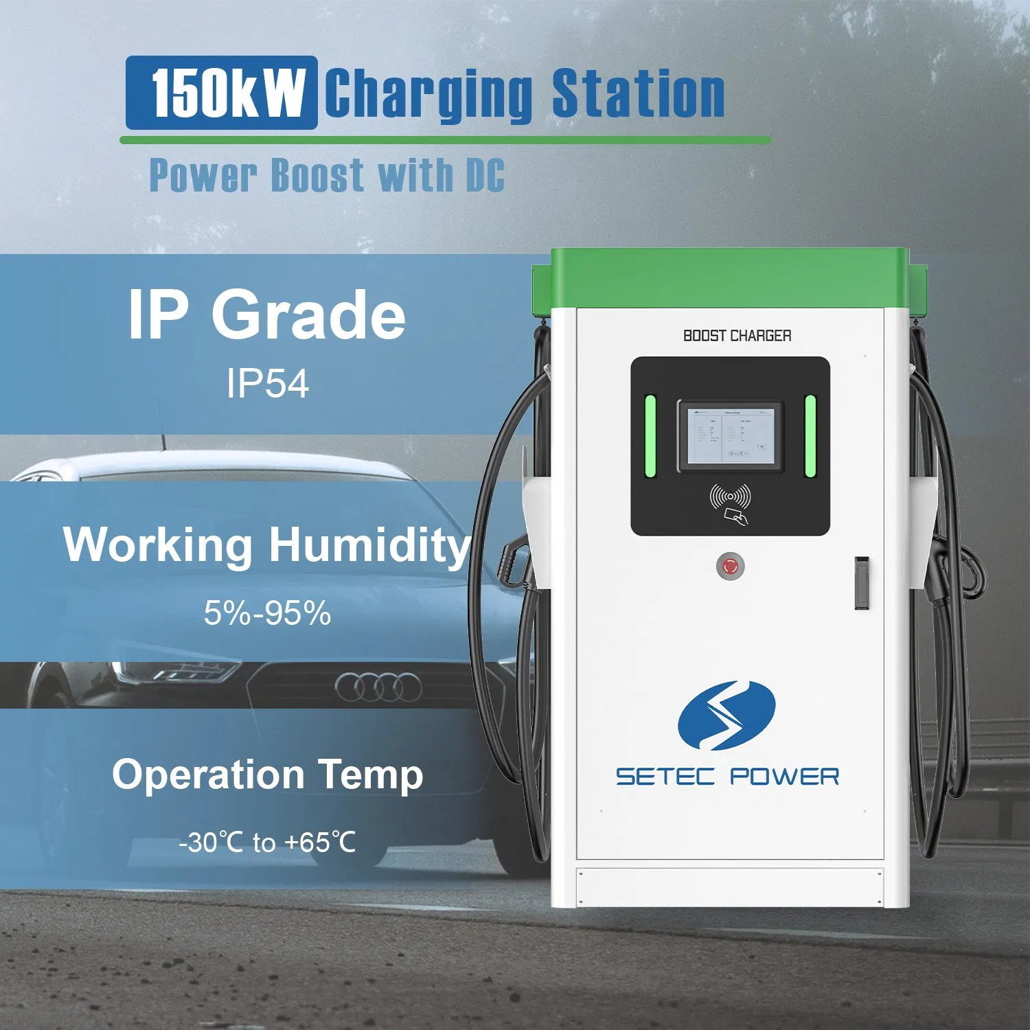 SETEC POWER High-Power 150kW EV Charger PowerBoost X for Electric Vehicles Fast Charging Station