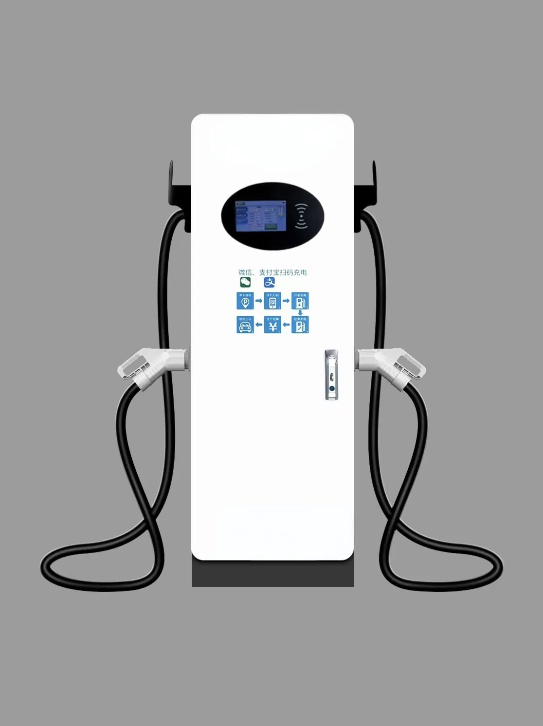 Wall Mounted Small DC Fast Charging Pile