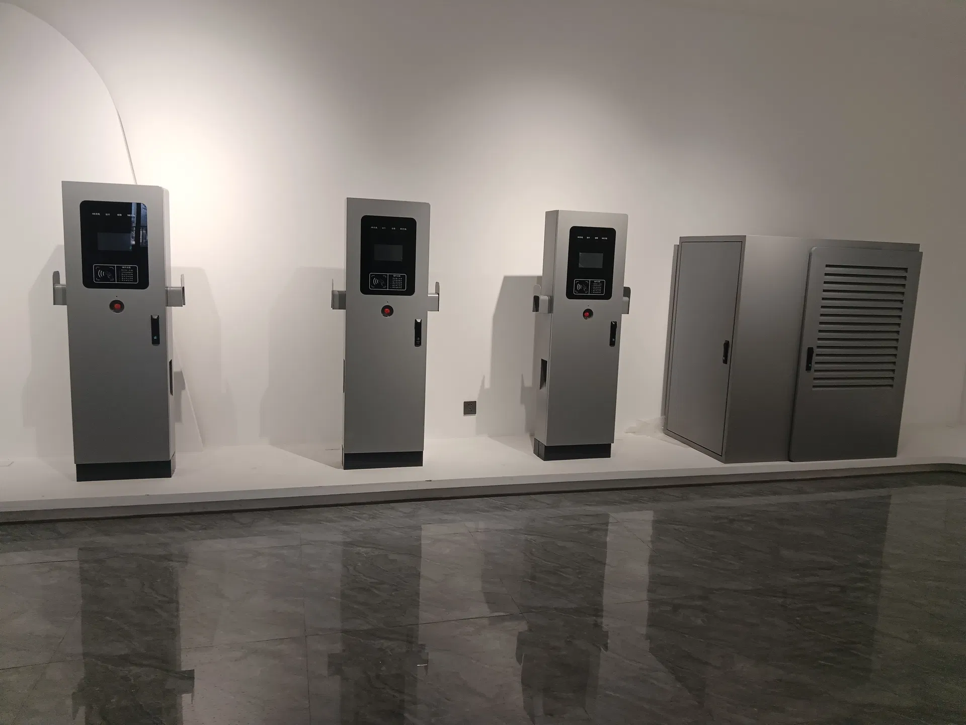 Split-Type EV Charger