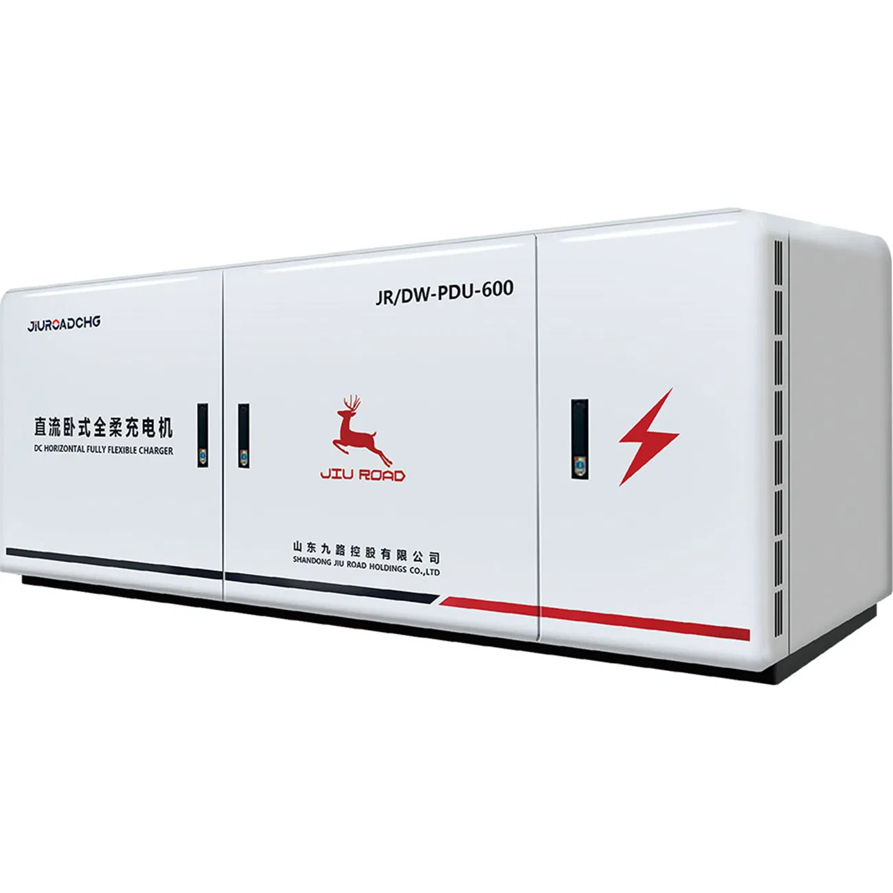 Horizontal Structure Easy Installation Public 600kw Horizontal Fully Flexible Split-Type DC Charger