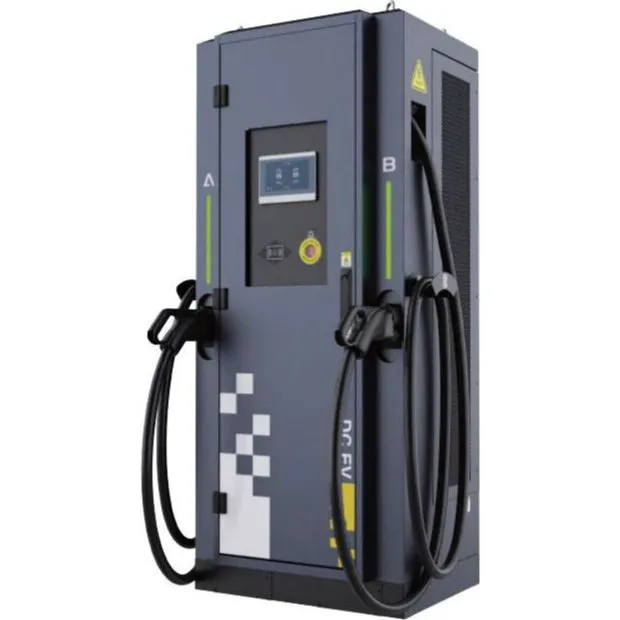 EV Charger Side View