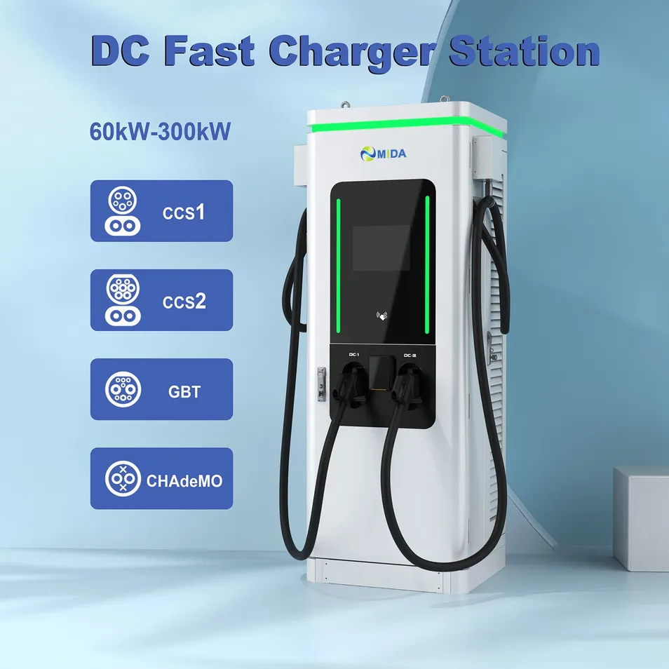 Dual Gun Charging Station