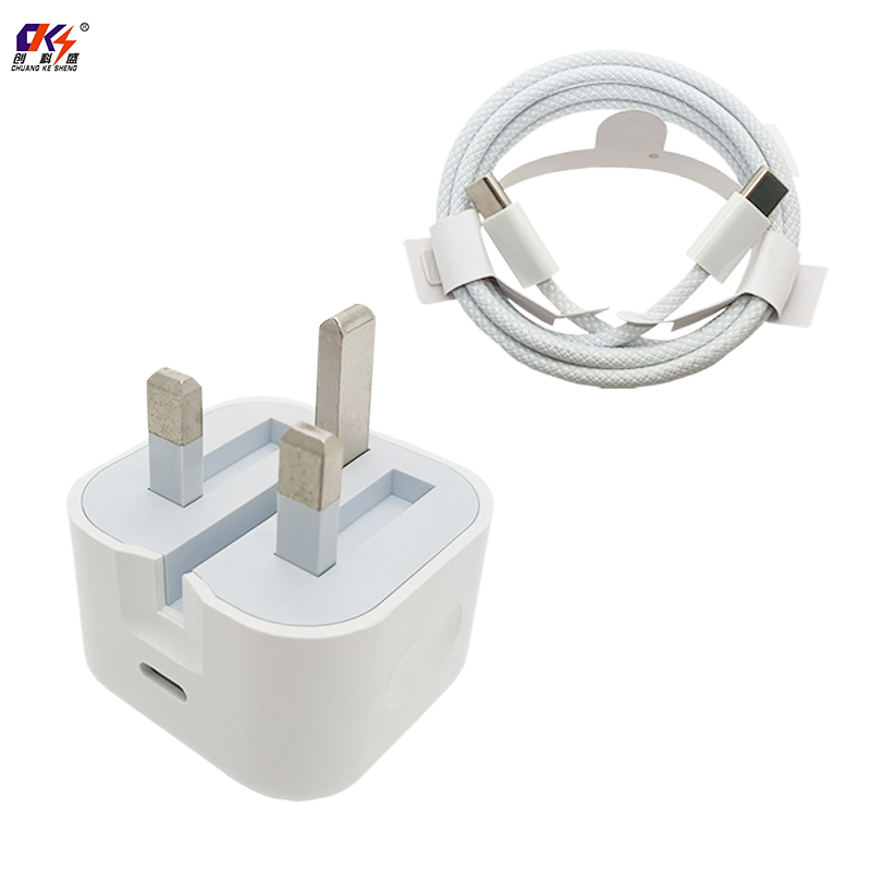 Factory Price Portable Pd 20W UK Plug Fast Charging Suit Travel USB C Power Adapter Charger with Type-C Cable for Mobile Phone