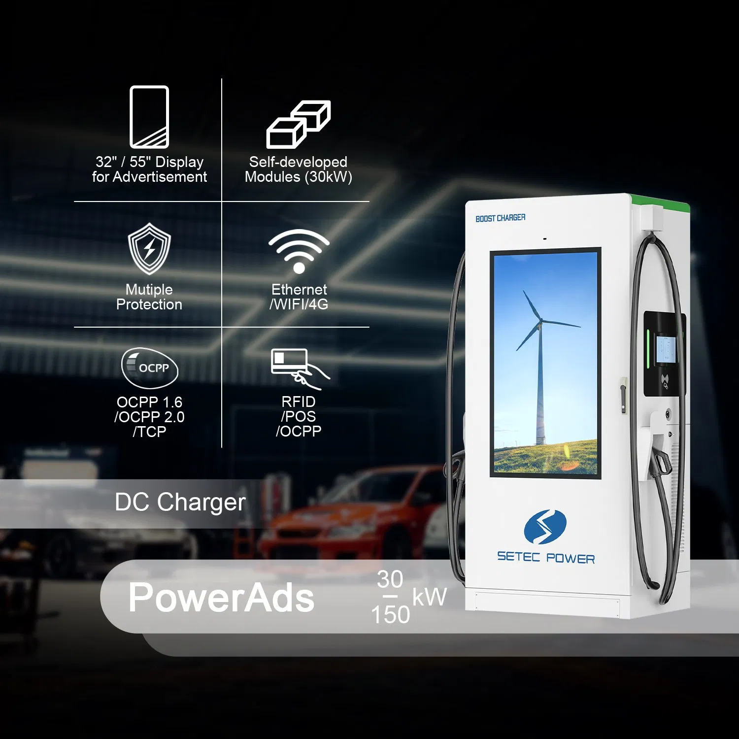 SETEC POWER Self-developed Modules Display Commercial Level 3 DC EV Charging Station for Electric Car PowerAds 30kW 60kW 90kW 120kW 150kW