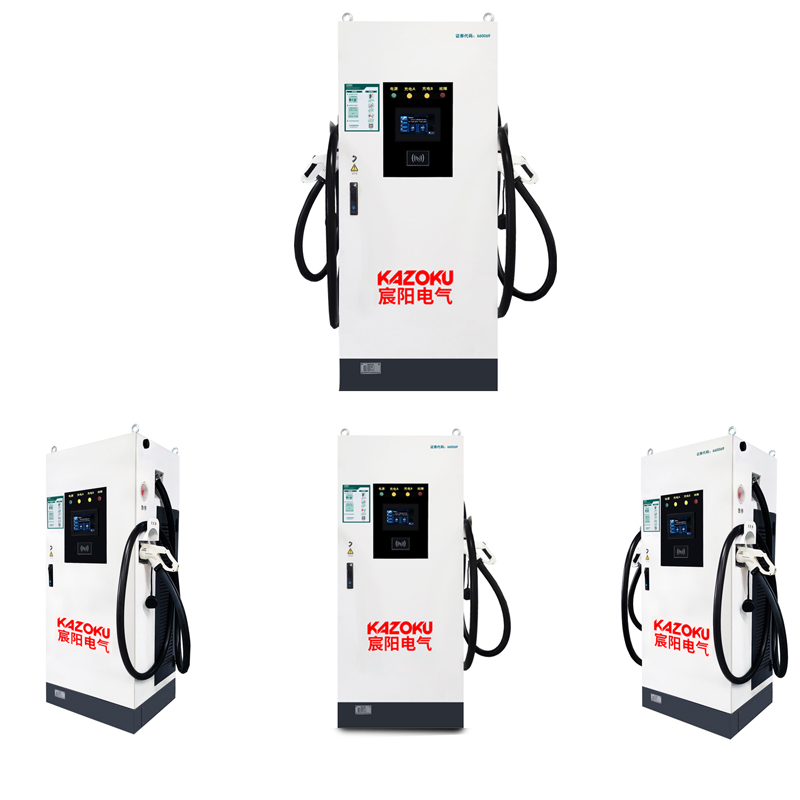 EV Car Charger 240kw Charger DC Charging Pile Electric Vehicle Fast Charging