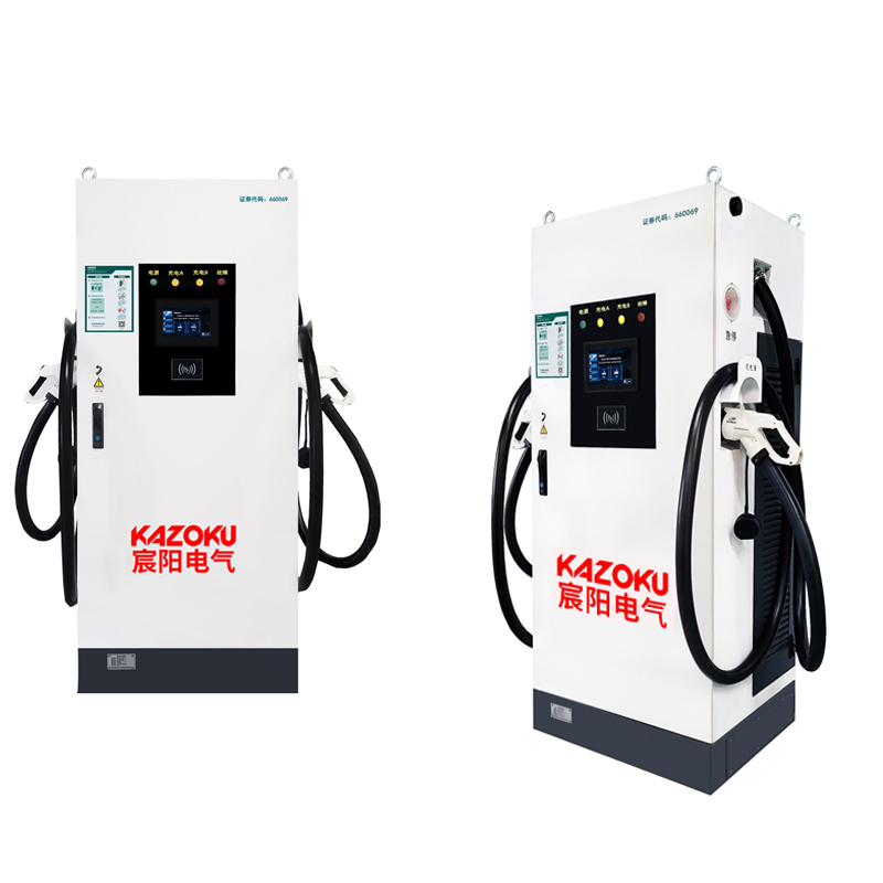 EV Car Charger 240kw Charger DC Charging Pile Electric Vehicle Fast Charging