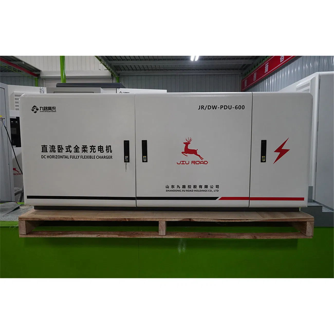 Horizontal Structure Easy Installation Public 600kw Horizontal Fully Flexible Split-Type DC Charger