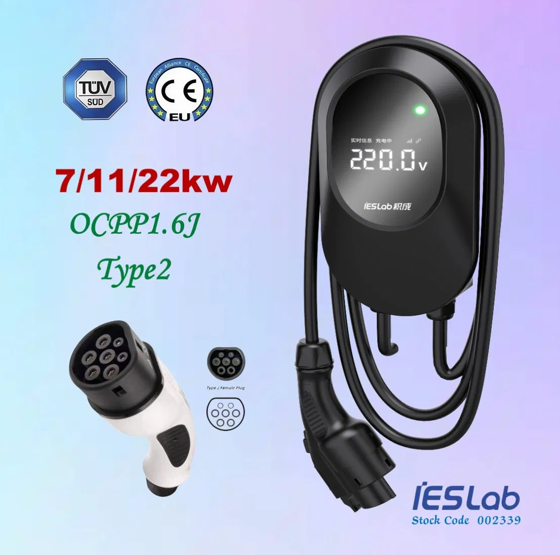 7/11/22kw EV Charging Station 22kw 3-Phase Wholesale EV Charger for Electric Vehicle Home Car Charging Point