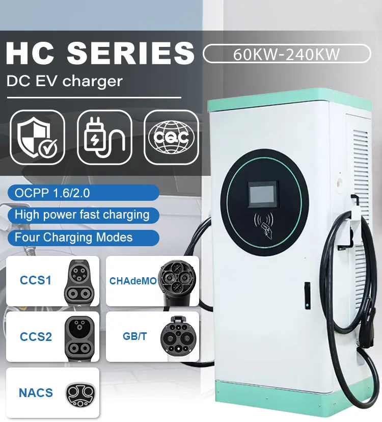 DC Fast EV Charging Station