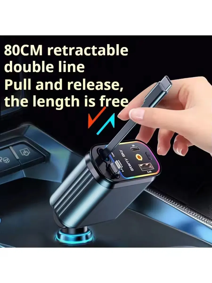 Retractable Type C Car Charger, 120W Cars Adapter USB C Fast Charger for iPhone 17 16 15 14 13 12, Samsung