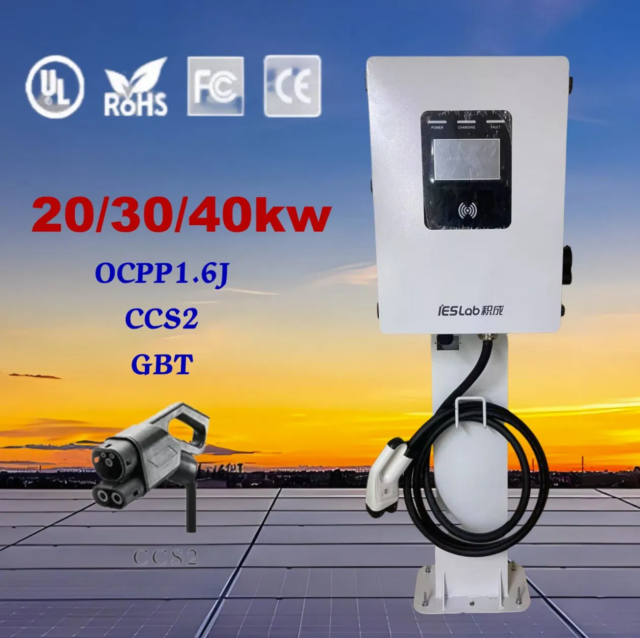 DC Wall Mount EV Charger with APP Ocpp 30kw 40kw DC Fast EV Car Charger Pile Wallbox Electric Car Charging Pile