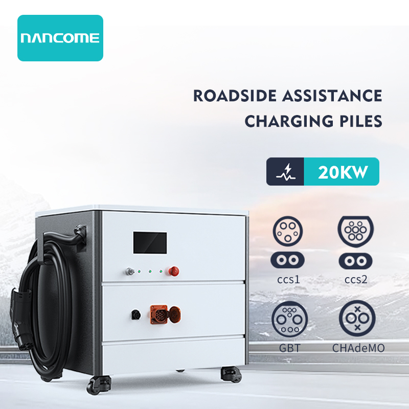 20kw CCS Commercial Road Rrescue DC EV Fast Power Supply Mobile Charger