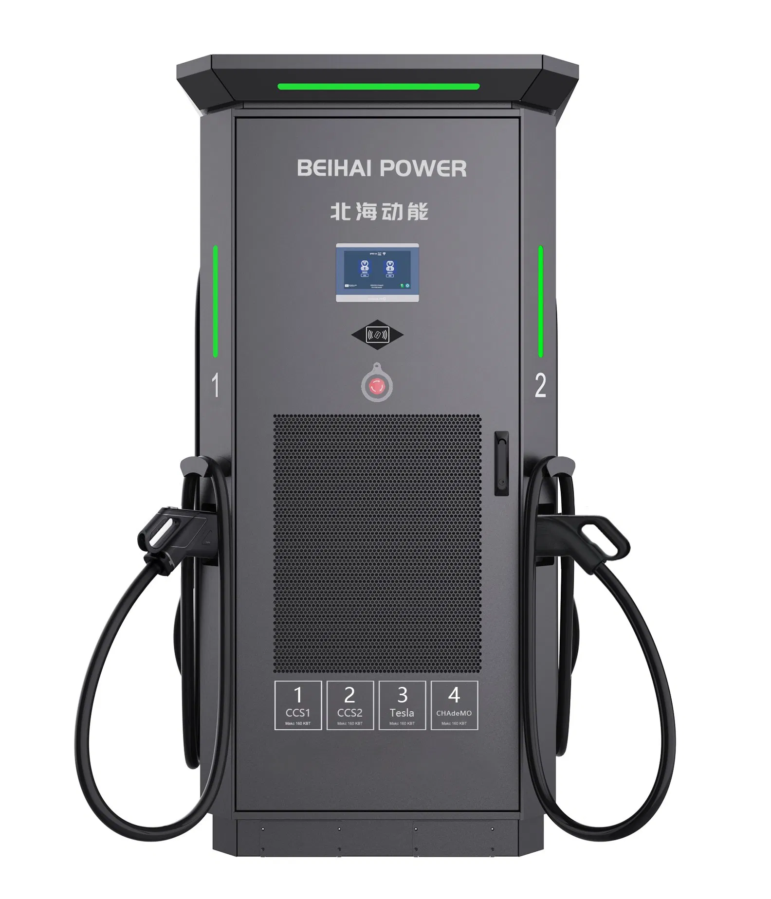 China Manufacturer OEM Level3 Four Plugs 120-480kw Electric Vehicle DC Fast Charger IP54 Floor DC EV Efficient Cars Charging Stations