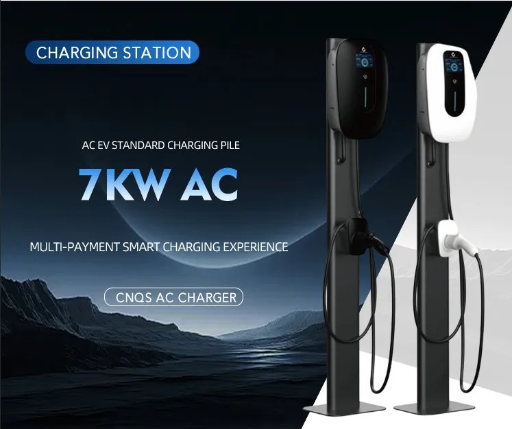 7KW AC Charger