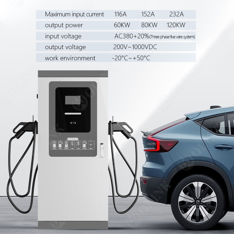 Efficient Olink CCS2 Dual-Port EV Charging Station for Fast Charging