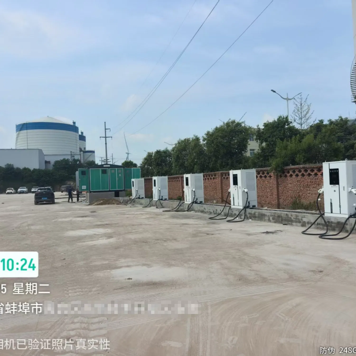 Fast EV Charger Dual Port Smart Charging Station System