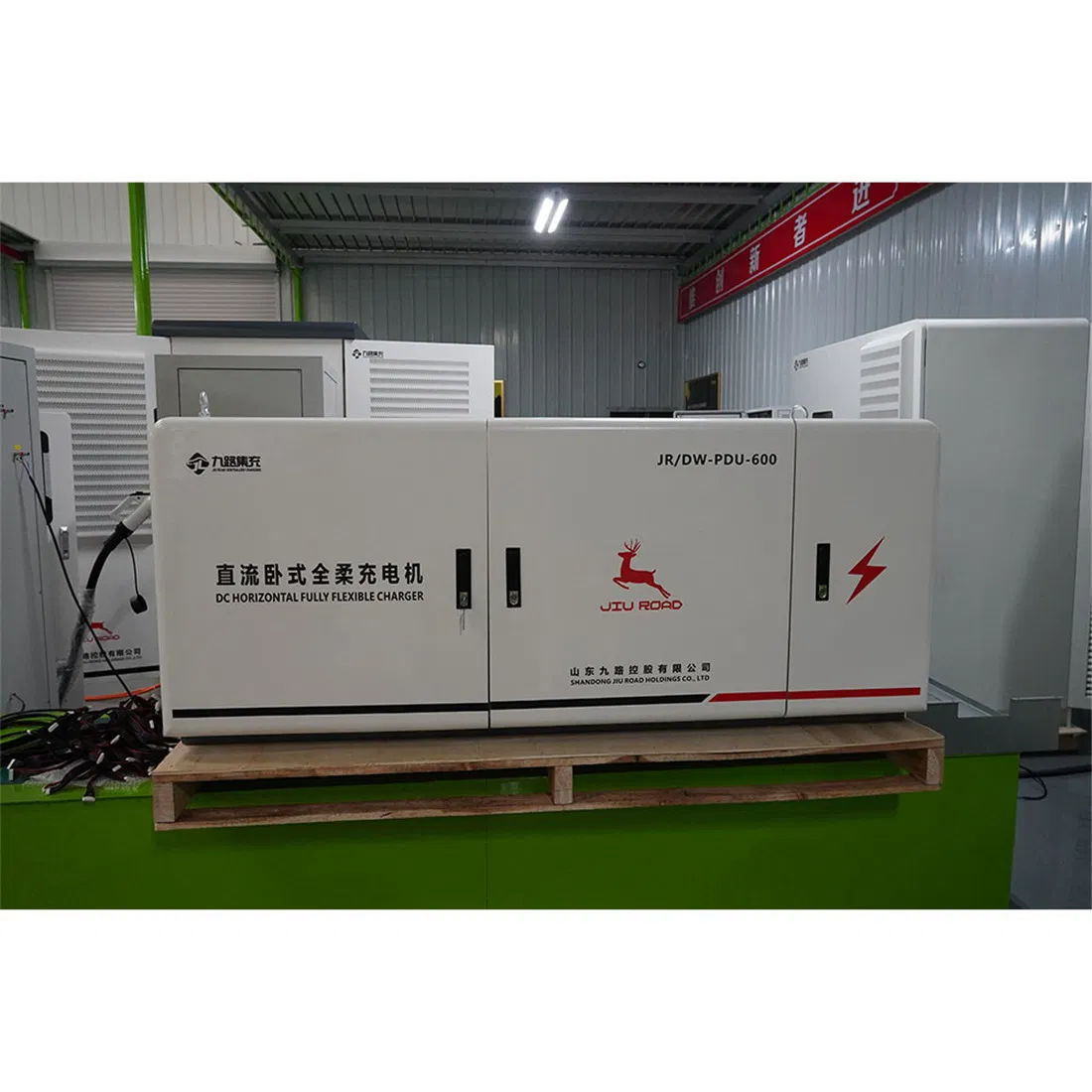 Intelligent Monitoring Multiple Guns Charging 600kw Horizontal Fully Flexible Split-Type DC Charger