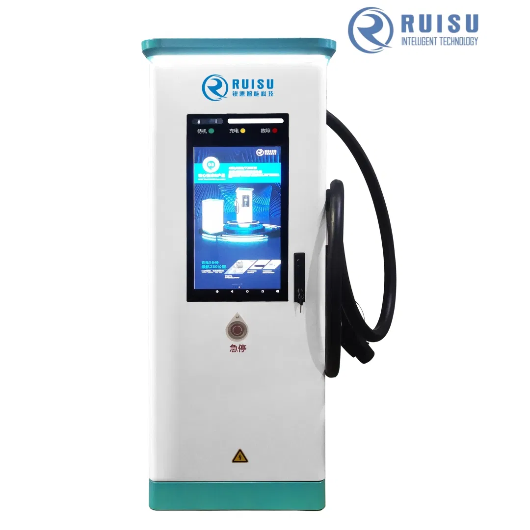High-Efficiency 120kw Dual Gun EV Chargers for Global Use