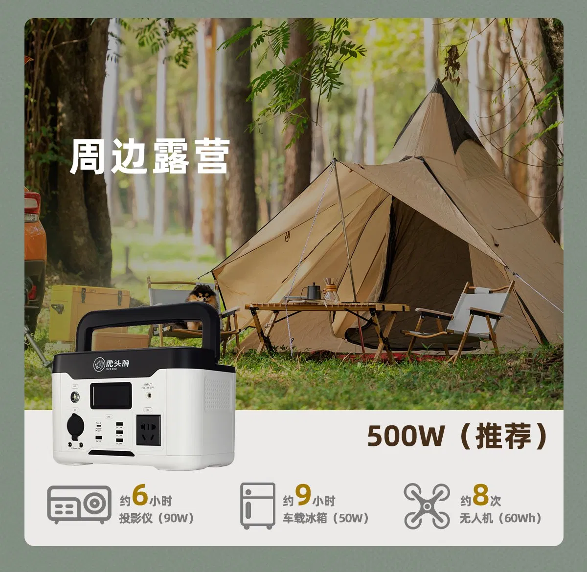 Portable Solar Power Station Outdoor Emergency Power Supply 200W 300W 500W 1000W Solar Generator Fast Charging 5% off