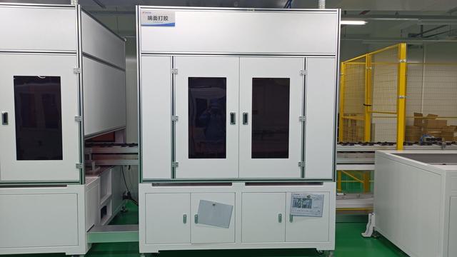 PlugVolt Charging — Home Energy Storage Battery System manufacturing facility