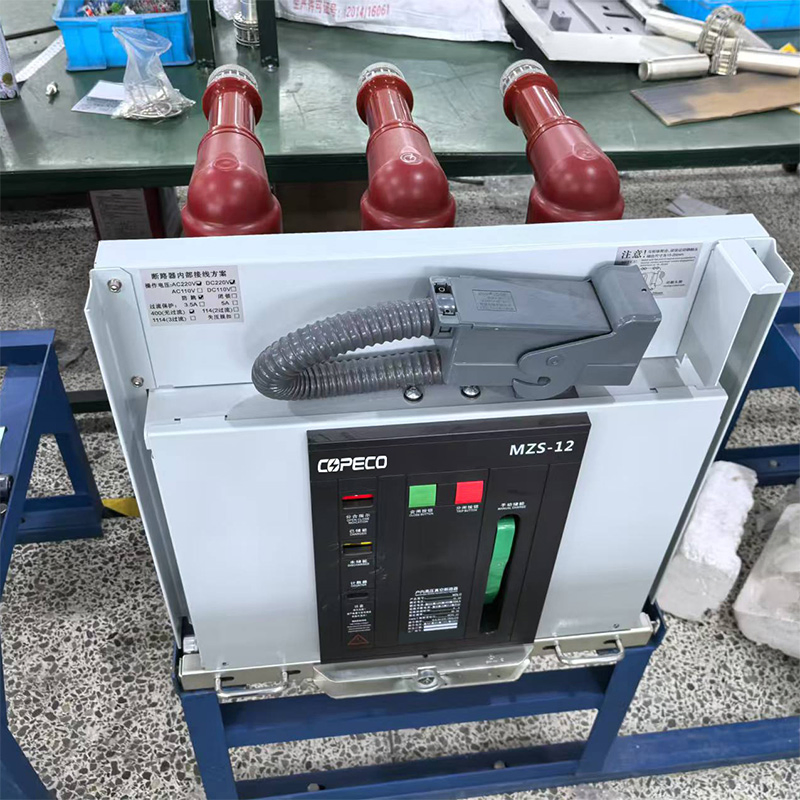 Interlock Feature Type Indoor Vacuum Circuit Breaker Used in Safety Systems