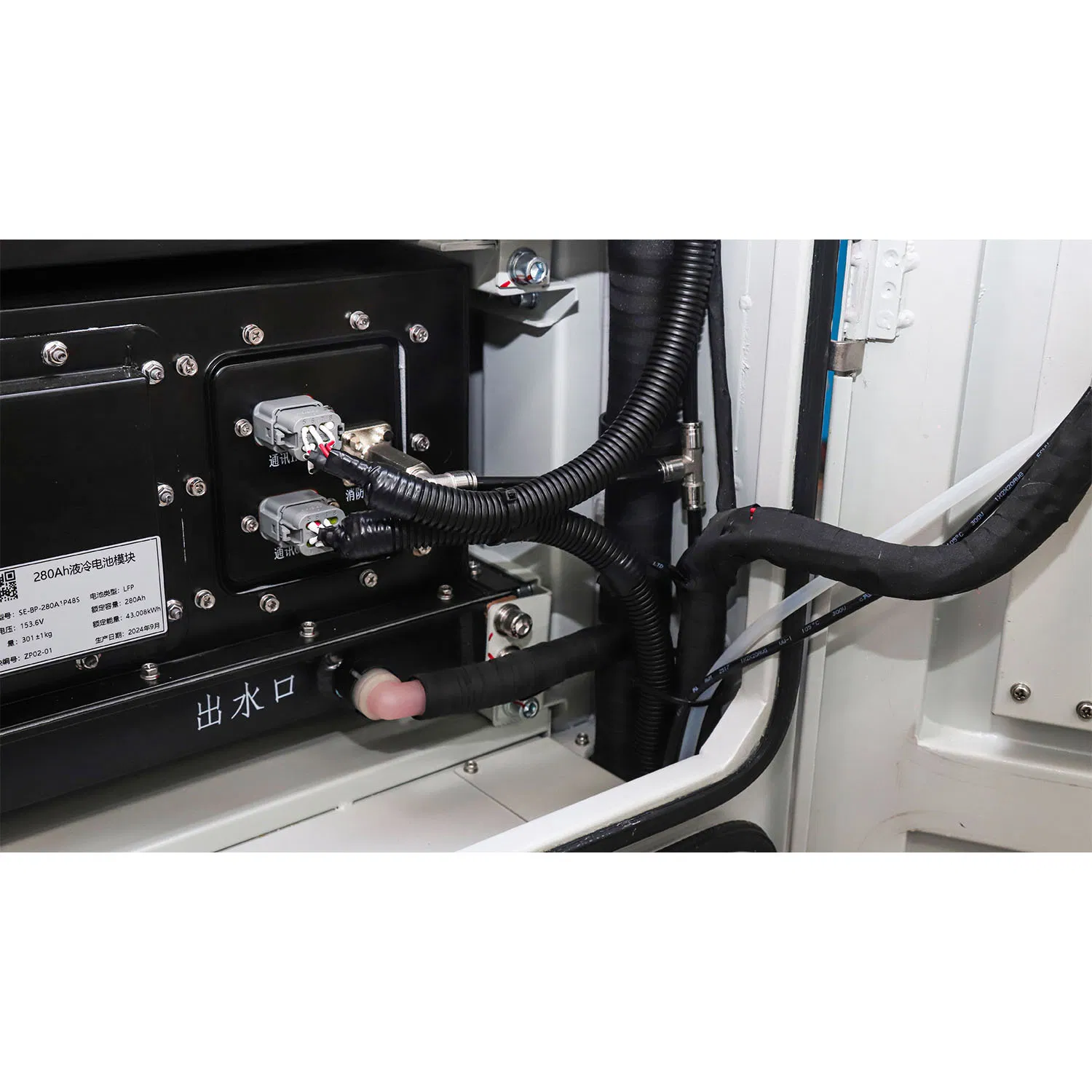 Advanced 215kwh Energy Storage Solution for EV Charging