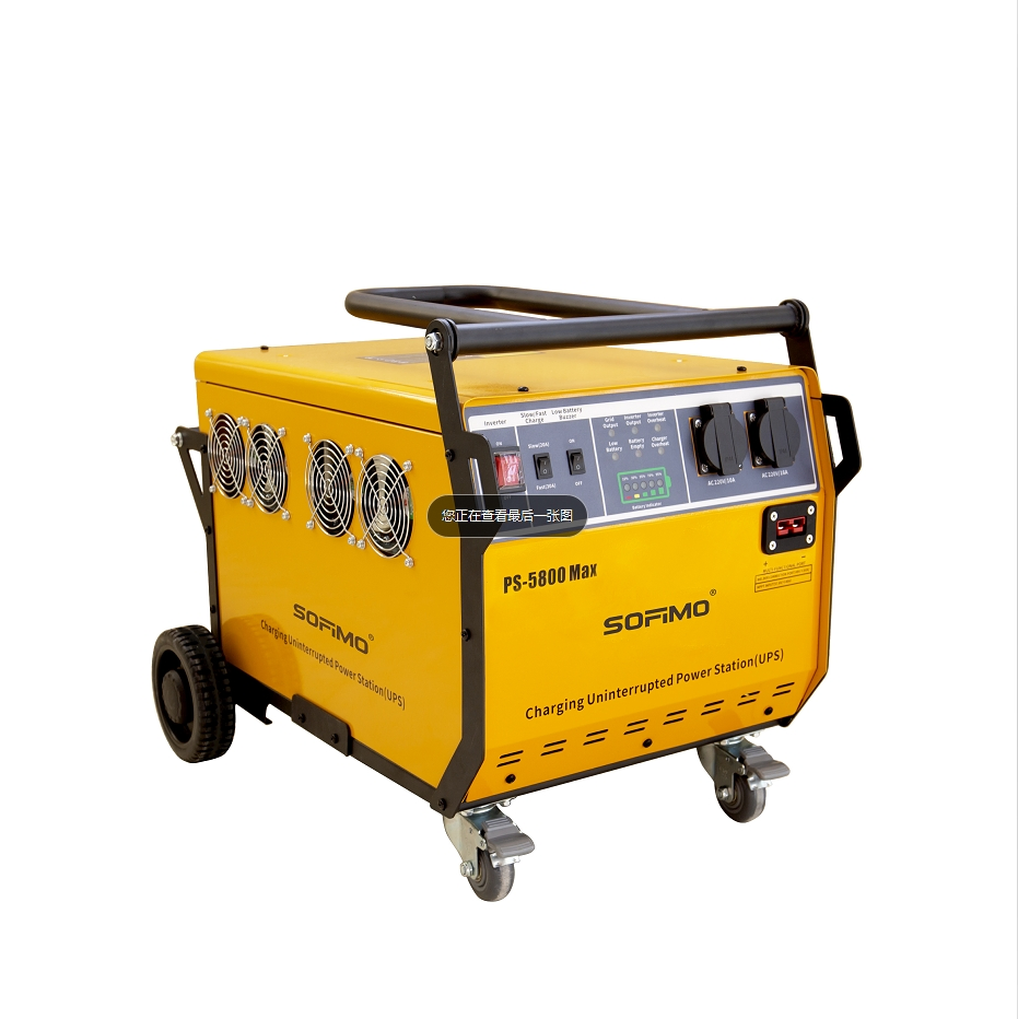 Portable Solar Power Supply 3500W Multi-Function UPS Power Station for Outdoor Construction Project Replacement Battery for Generator