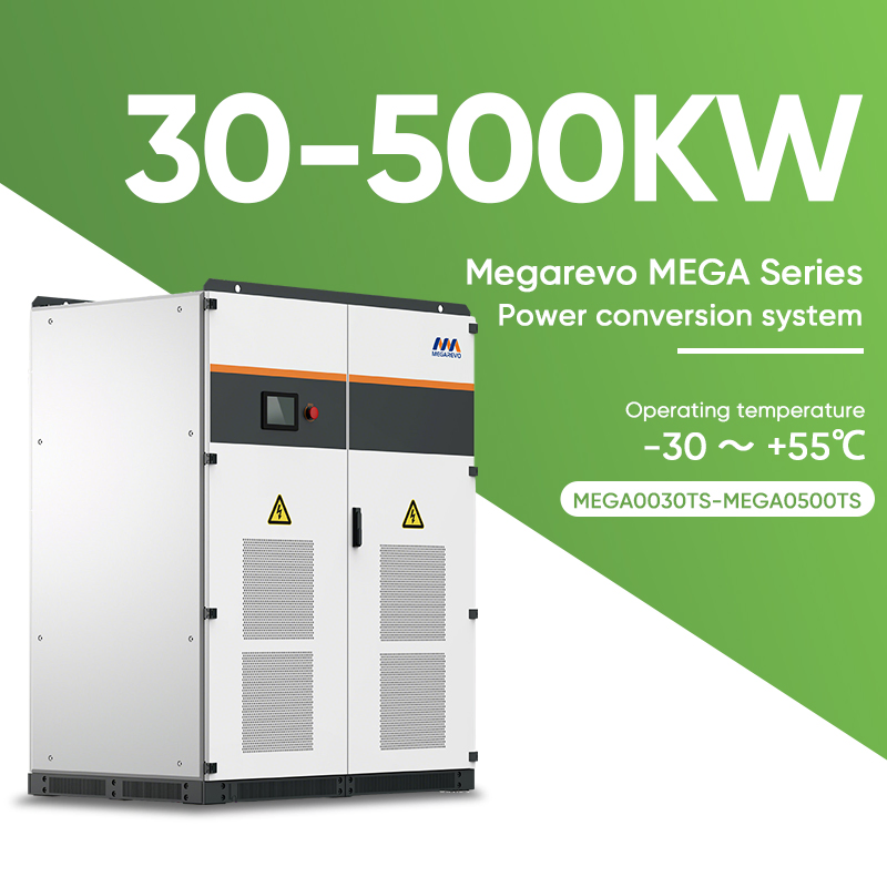 Megarevo Emergency Backup Power System 50kw 100kw 250kw 500kw 30kw Uninterruptible Power Supply with Dual Mode Operation
