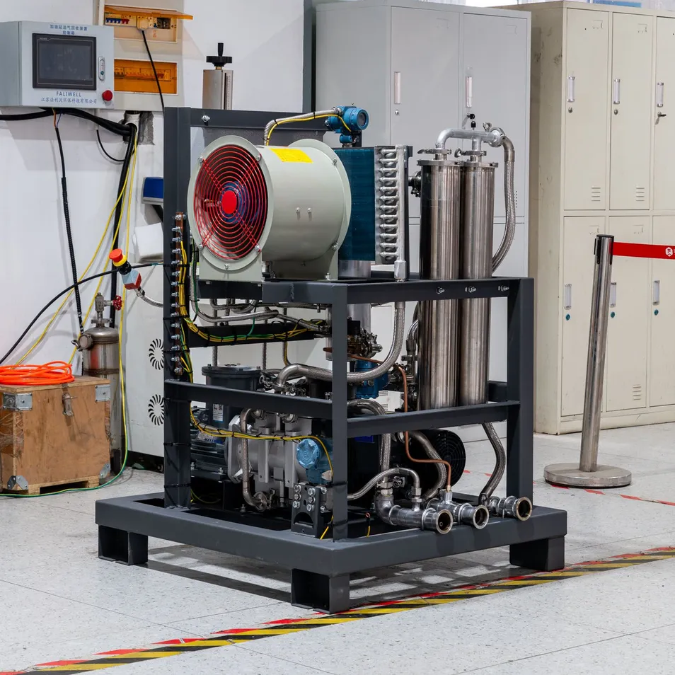 Recovery Application