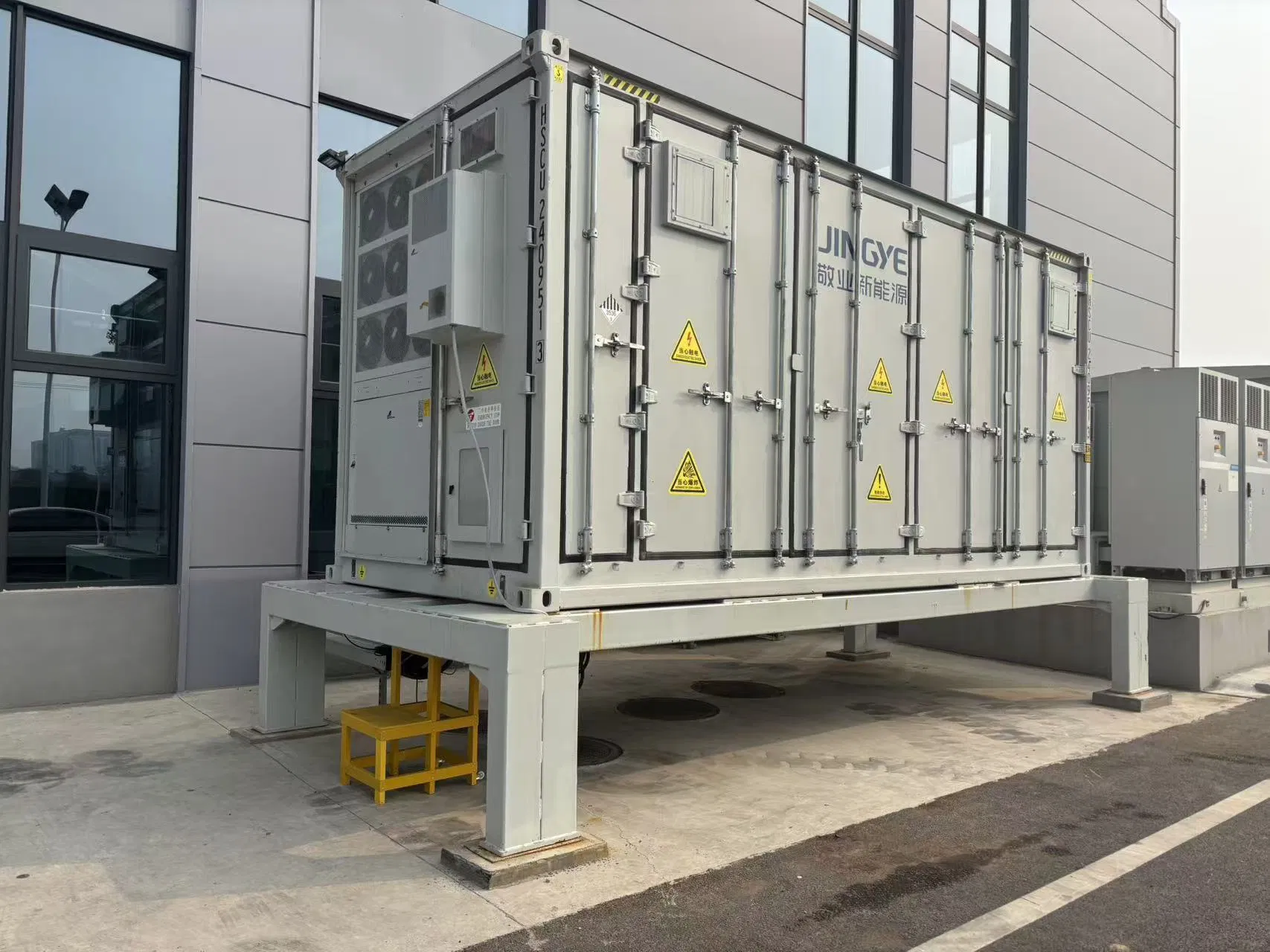 5014kwh Container Energy Storage System with Safety Protection System
