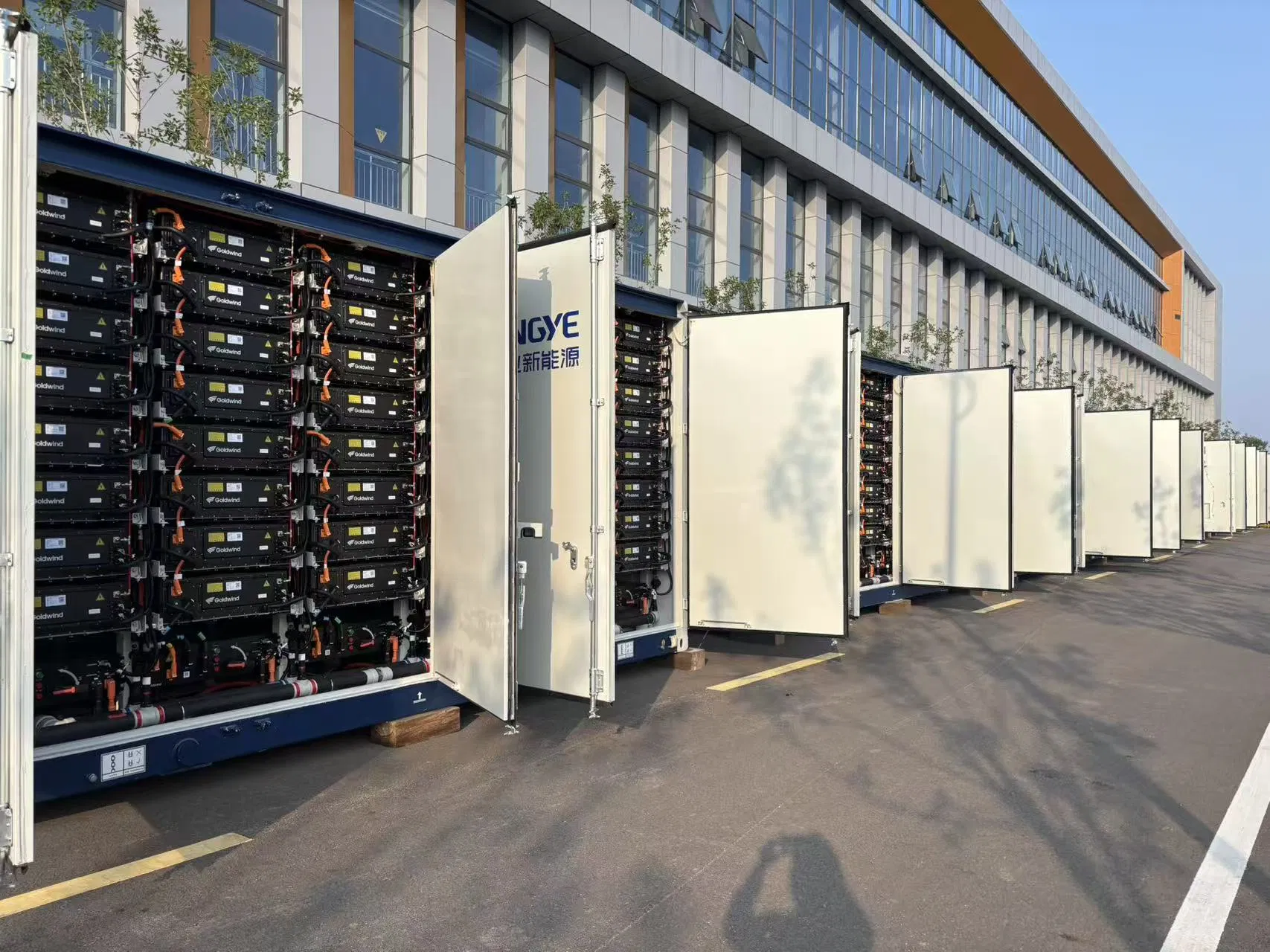 5015kwh Containerized Battery Energy Storage System with Safety Protection System