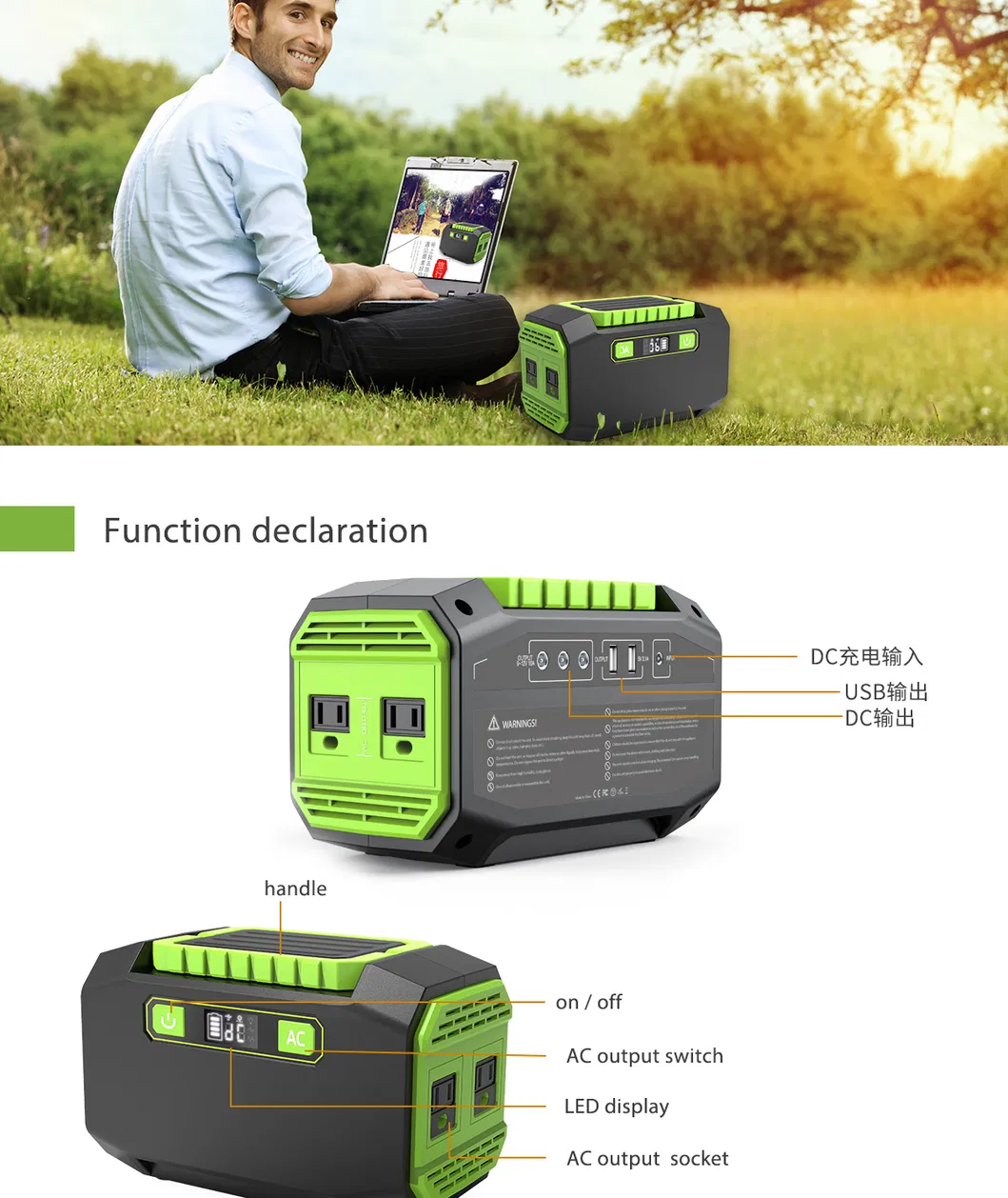 Power Station View 8