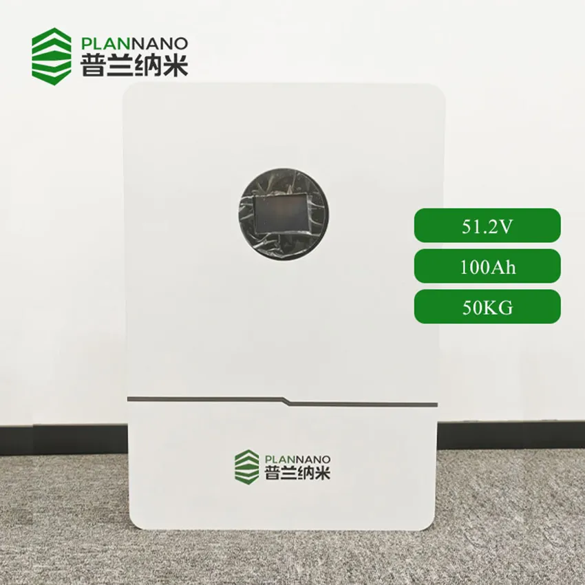 Energy Storage System 3