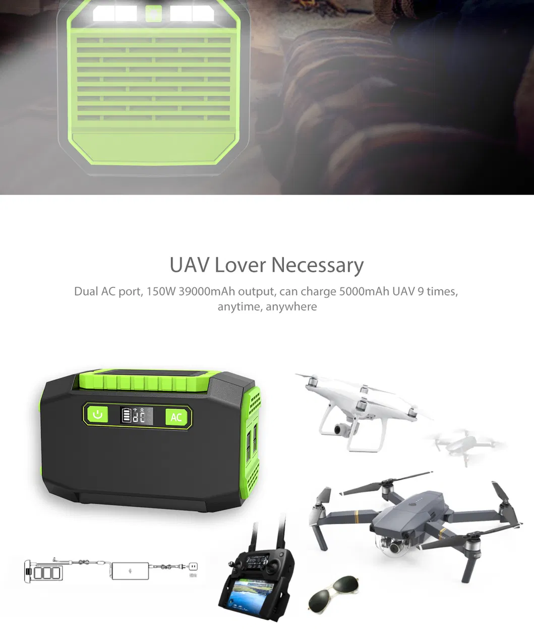 Power Station View 3