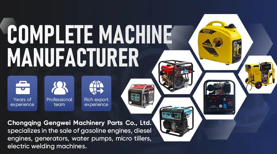 Inverter Gasoline Generator Overview