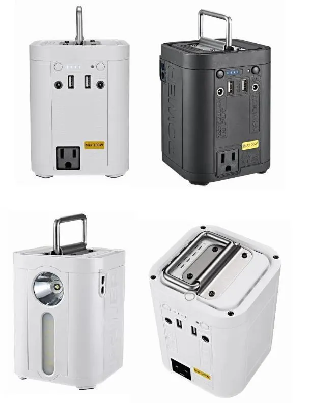 Power Station View 5