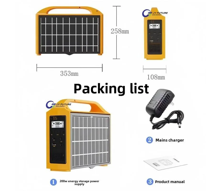 Packing Details