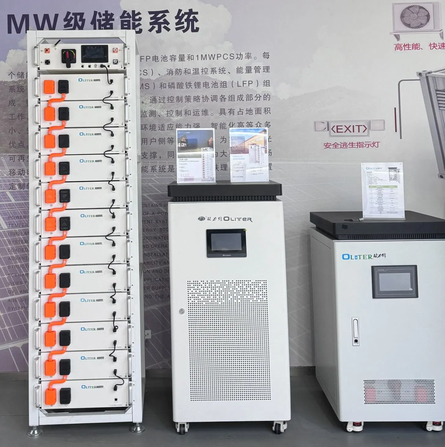 8kw Rooftop Solar Energy System with Power Storage