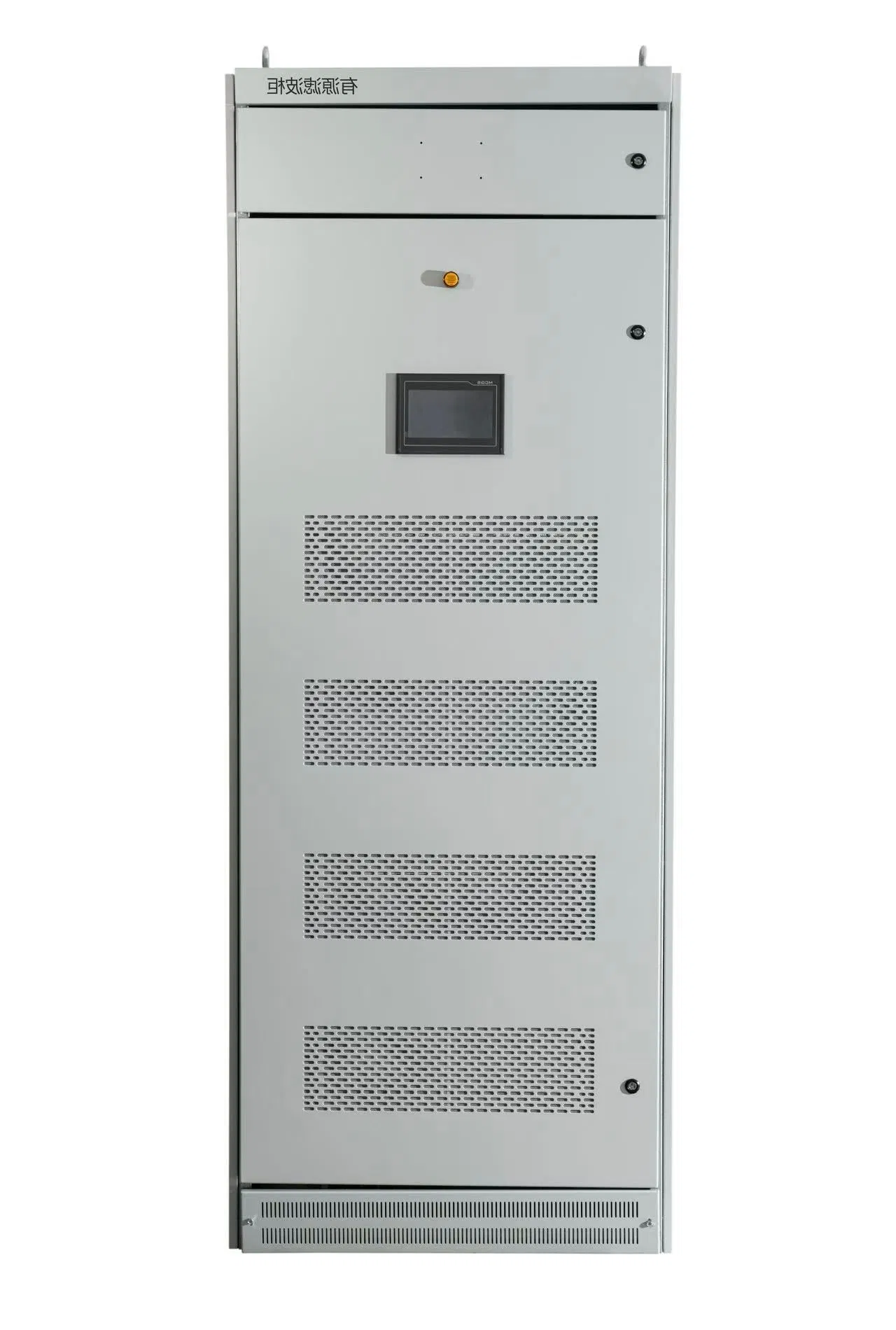 Smart Energy Management System for Enhanced Business Efficiency