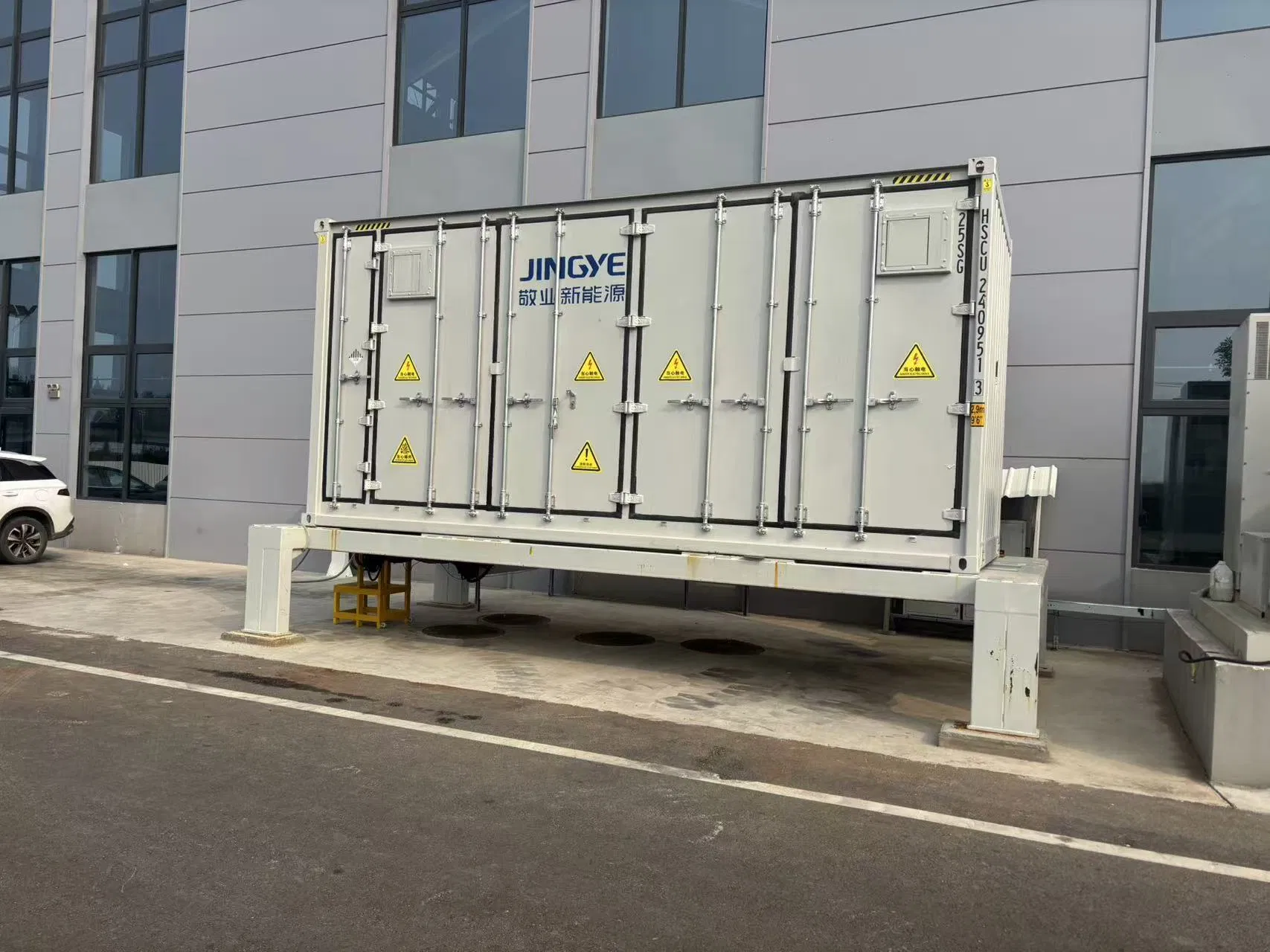5015kwh Containerized Battery Energy Storage System with Safety Protection System
