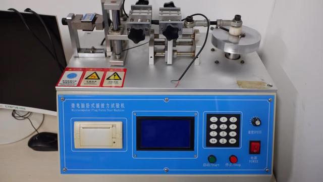 PlugVolt quality inspection and testing of residential solar battery systems