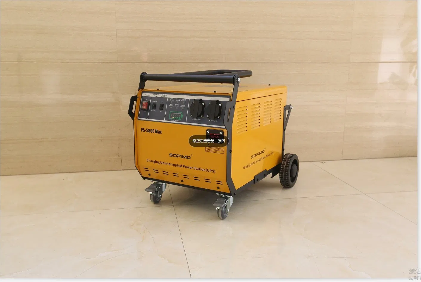 Portable Solar Power Supply 3500W Multi-Function UPS Power Station for Outdoor Construction Project Replacement Battery for Generator